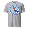 70th Air Refueling Squadron T-Shirt - Heather Grey