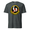 970th Airborne Air Control Squadron T-Shirt - Charcoal Heather