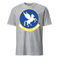 103rd Attack Squadron T-Shirt — Heather Grey front mockup