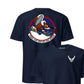 108th Air Refueling Squadron — Navy