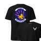 10th Missile Squadron — Black