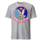 11th Attack Squadron T-Shirt — Heather Grey front mockup