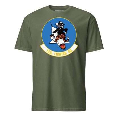 152nd Fighter Squadron T-Shirt