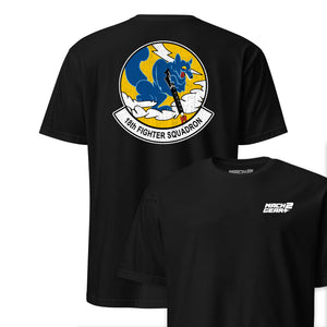 18th Fighter Squadron Front & Back T-Shirt