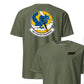 18th Fighter Squadron Front & Back T-Shirt