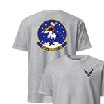 320th Missile Squadron — Heather Grey