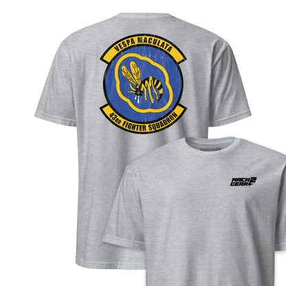 43rd Fighter Squadron Front & Back T-Shirt