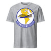 489th Attack Squadron T-Shirt - Heather Grey