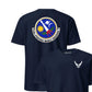 548th Missile Squadron — Navy
