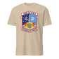 549th Missile Squadron — Sand