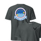 567th Missile Squadron — Charcoal Heather