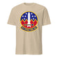 571st Missile Squadron — Sand