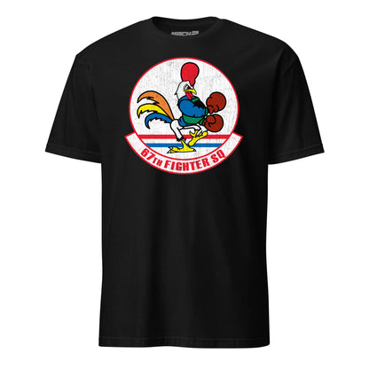 67th Fighter Squadron T-Shirt