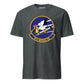 67th Missile Squadron — Charcoal Heather