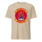 740th Missile Squadron — Sand