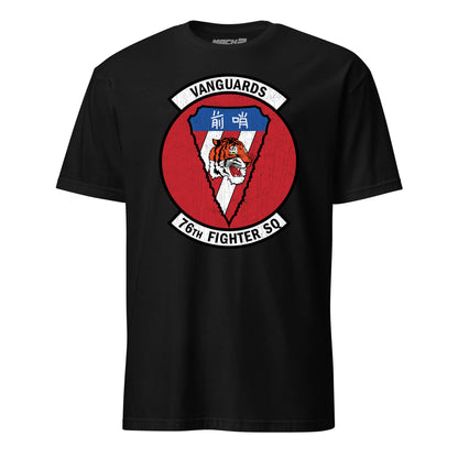 76th Fighter Squadron T-Shirt