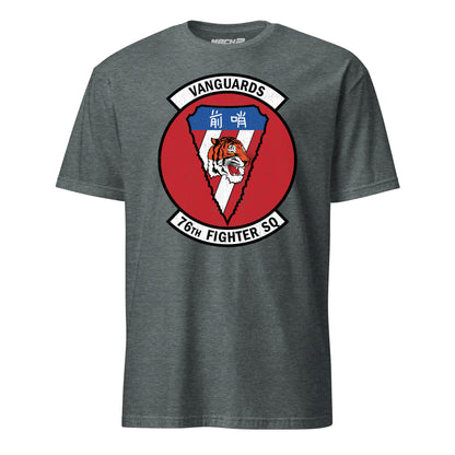 76th Fighter Squadron T-Shirt