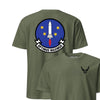 864th Missile Squadron Front & Back T-Shirt - OD Green