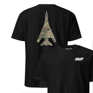 B-1 "Lancer" OCP Camo Silhouette Front & Back T-Shirt