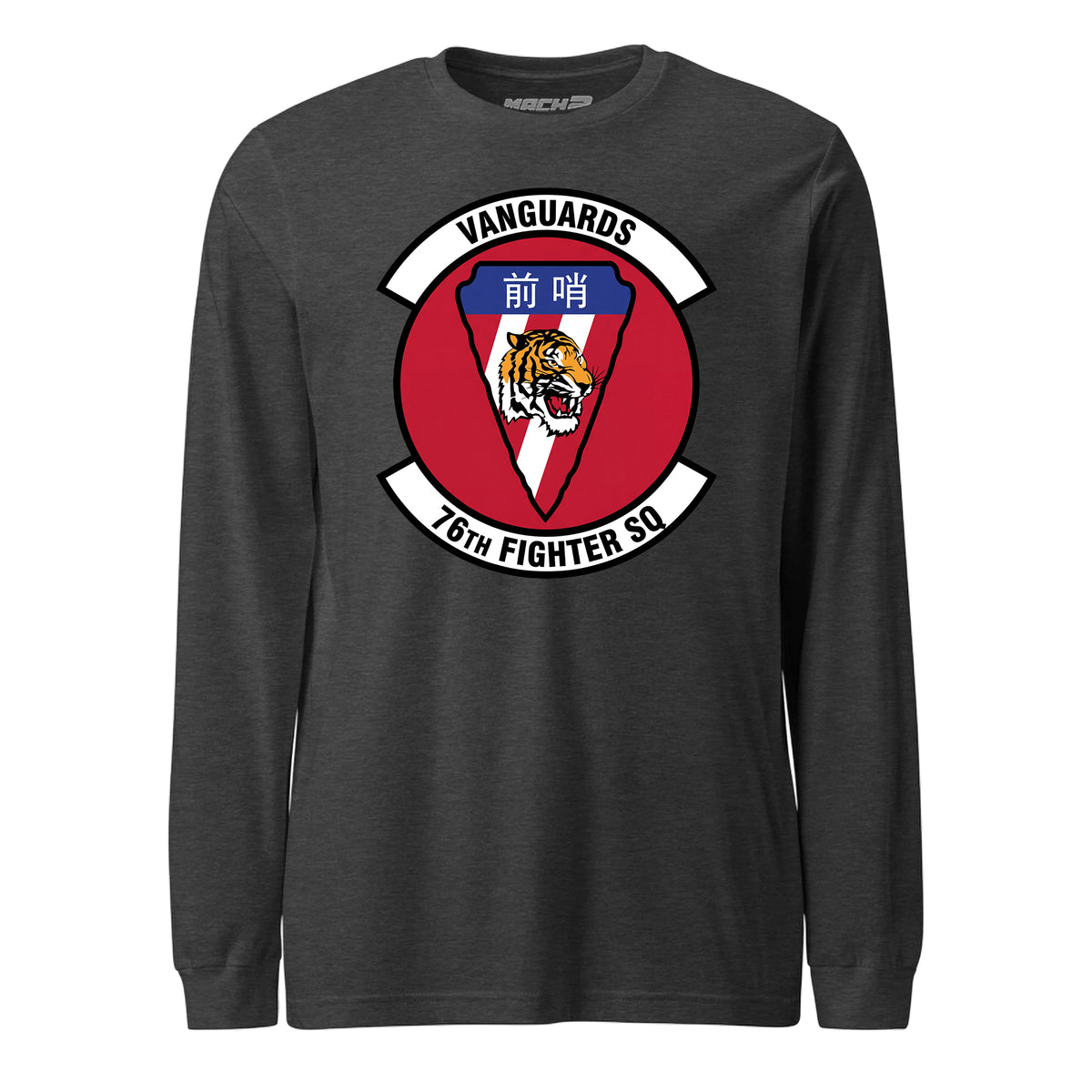 76th Fighter Squadron — Charcoal Heather
