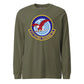 41st Flying Training Squadron — OD Green