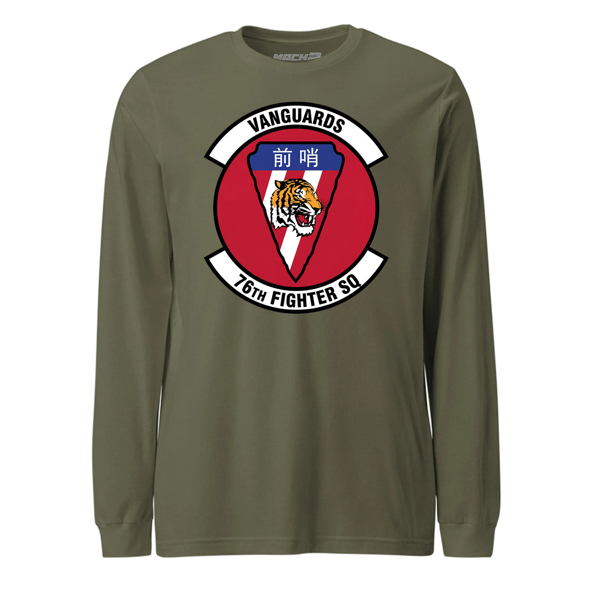 76th Fighter Squadron — OD Green