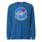 71st Fighter Squadron — Royal