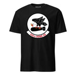 345th Bomb Squadron — Black