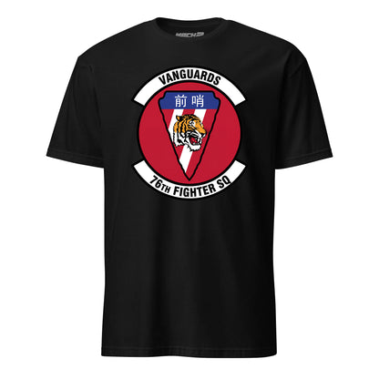 76th Fighter Squadron — Black