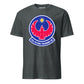 43rd Flying Training Squadron — Charcoal Heather