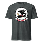 345th Bomb Squadron — Charcoal Heather