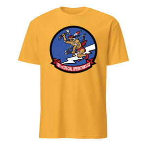185th Special Operations Squadron — Gold