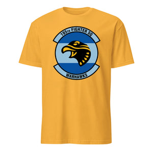 195th Fighter Squadron — Gold