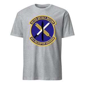 40th Helicopter Squadron — Heather Grey