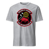 238th Reconnaissance Squadron T-Shirt - Heather Grey