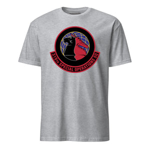 319th Special Operations Squadron — Heather Grey