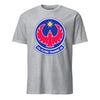 43rd Flying Training Squadron T-Shirt - Heather Grey