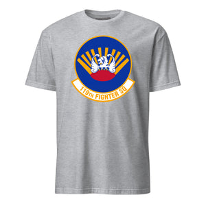 119th Fighter Squadron — Heather Grey