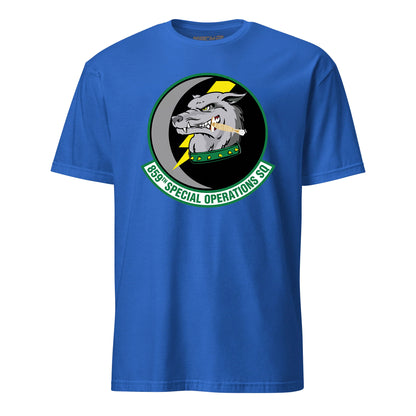 859th Special Operations Squadron — Royal