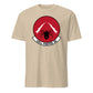 425th Fighter Squadron — Sand