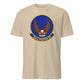550th Fighter Squadron — Sand