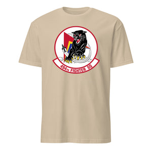 494th Fighter Squadron — Sand
