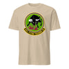 469th Flying Training Squadron T-Shirt - Sand