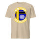 305th Rescue Squadron — Sand