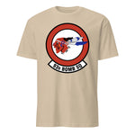 93rd Bomb Squadron — Sand