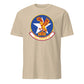 182nd Fighter Squadron — Sand