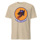 36th Fighter Squadron — Sand