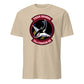75th Fighter Squadron — Sand