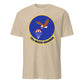 79th Rescue Squadron — Sand