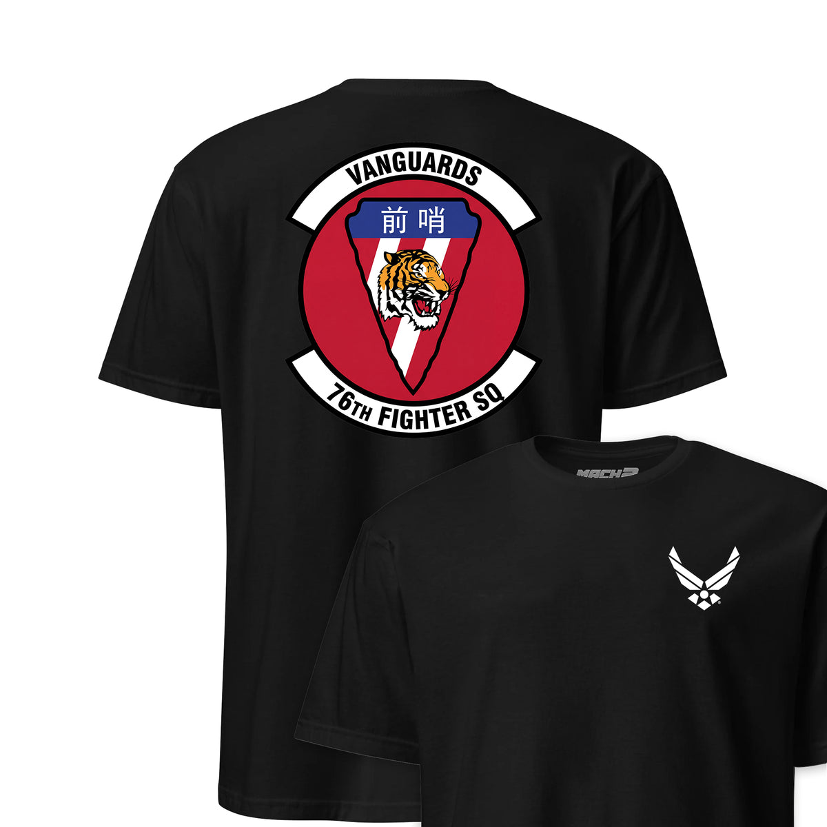 76th Fighter Squadron — Black